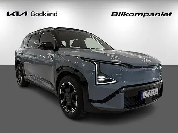 Kia Ev5 2026 photo 4