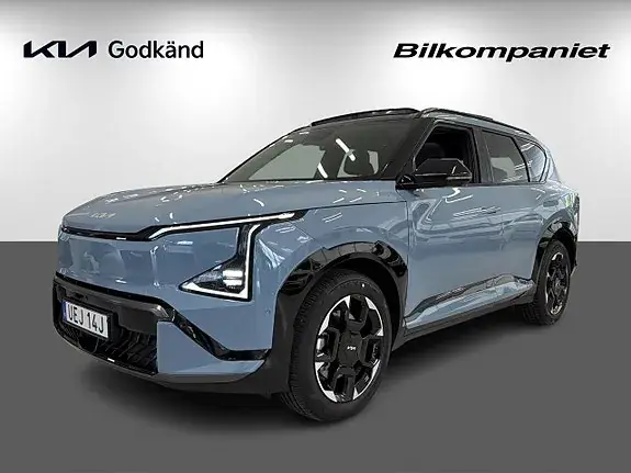 Kia Ev5