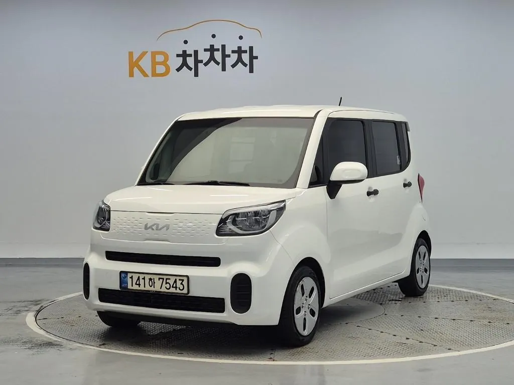 Kia Kamia