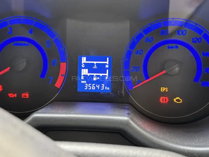 Changan Karvaan