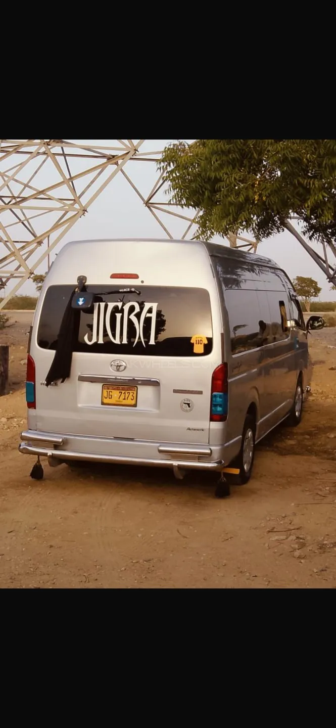 Toyota Hiace