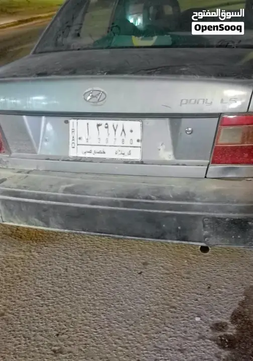 Hyundai Other 2001 photo 2