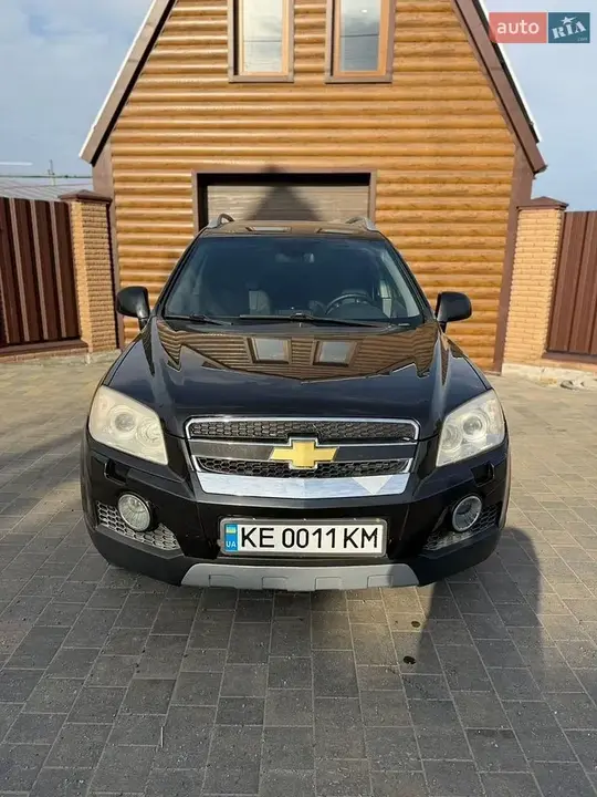 Chevrolet Captiva