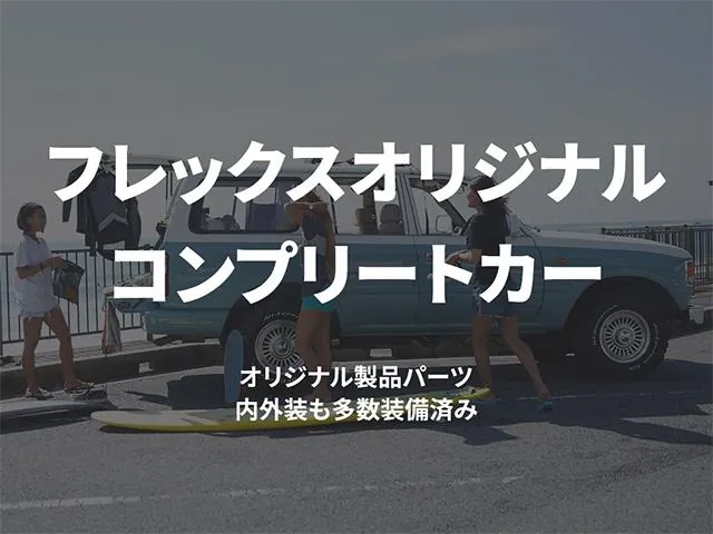 Toyota Land Cruiser 250 2024 photo 2
