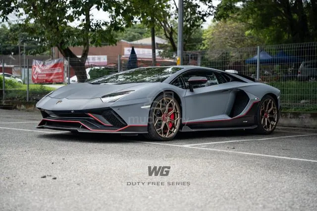 Lamborghini Aventador