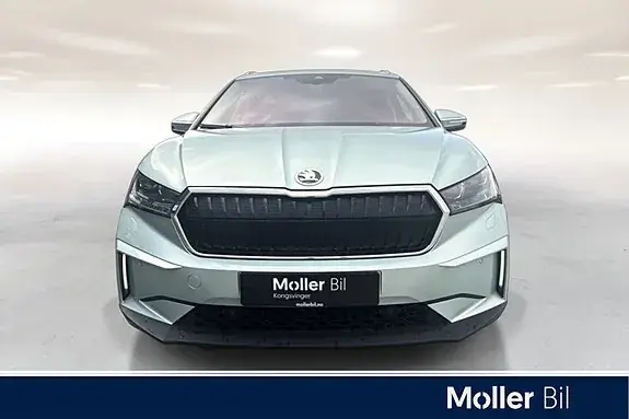 Skoda Enyaq 2022 photo 2