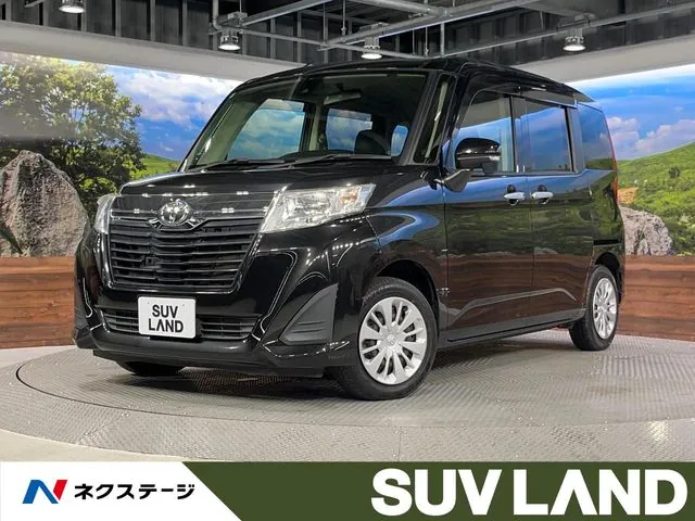 Toyota Rumie
