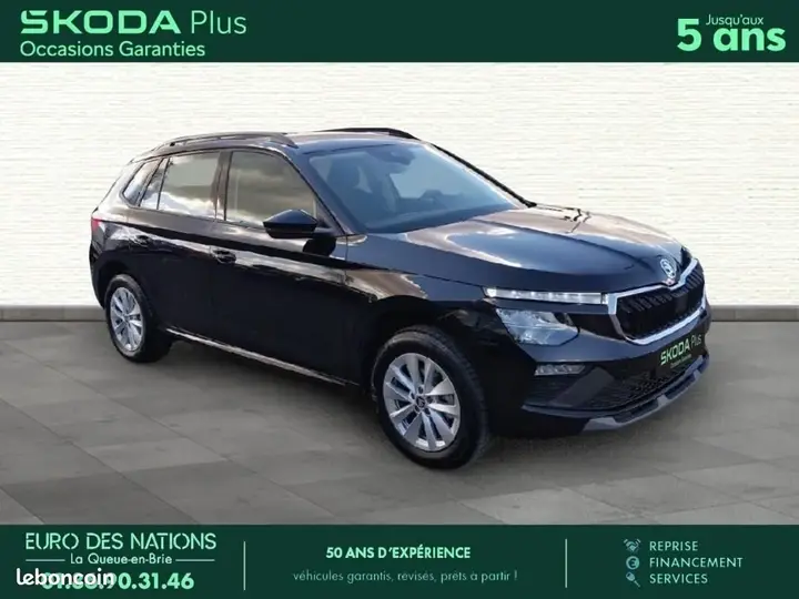 Skoda Kamiq 2025 photo 5