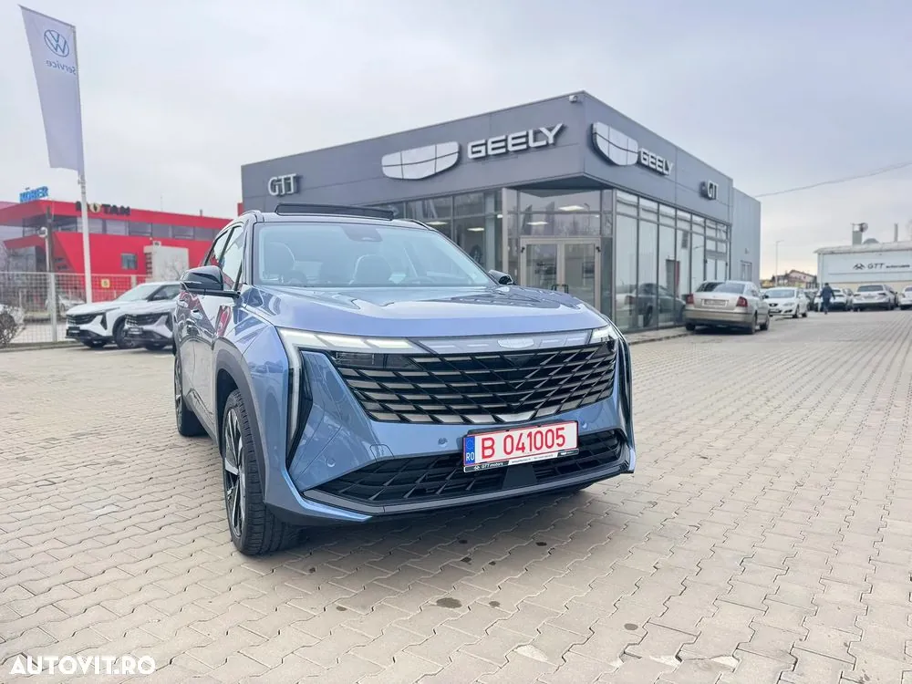 Geely Starray