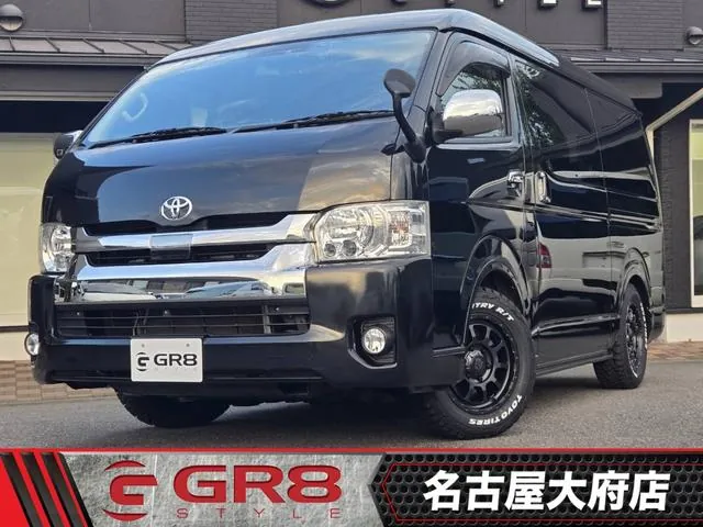 Toyota Hiace Wagon