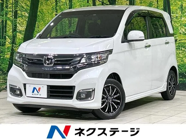 Honda Nwgn Custom
