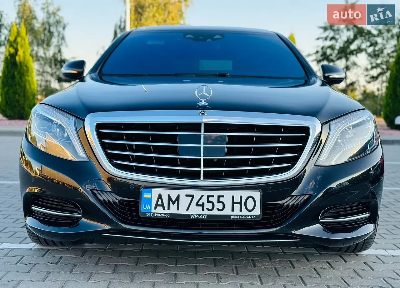 Mercedes-Benz S-Class