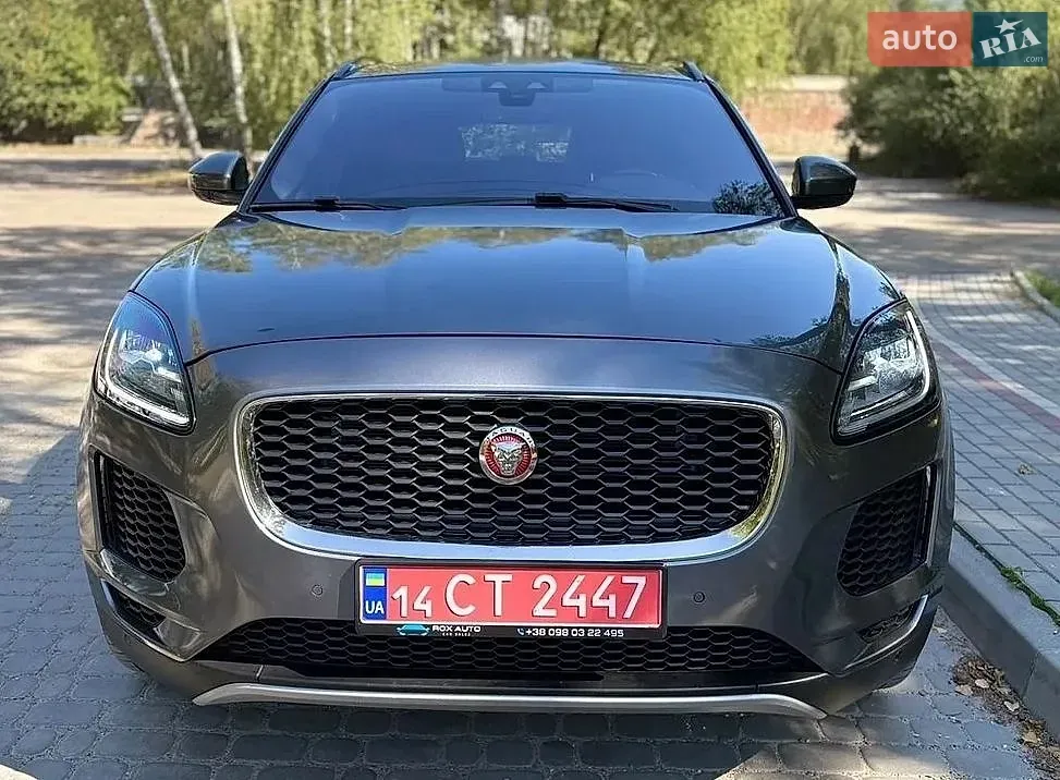 Jaguar E-Pace