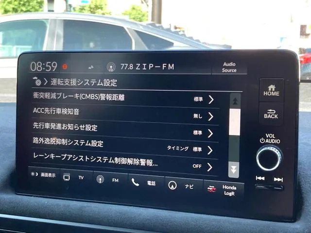 Honda Civic Type R 2026 photo 5