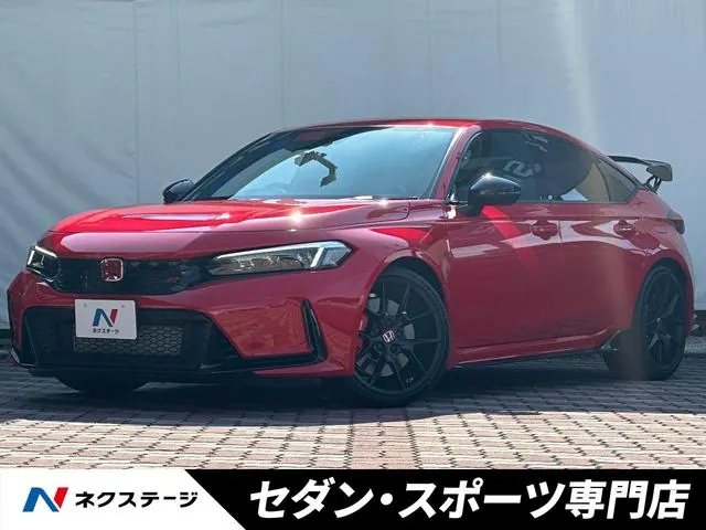 Honda Civic Type R