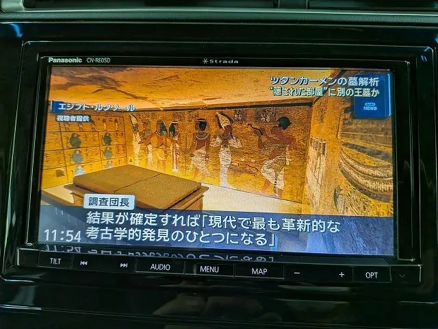 Honda Shuttle G 2019 photo 4