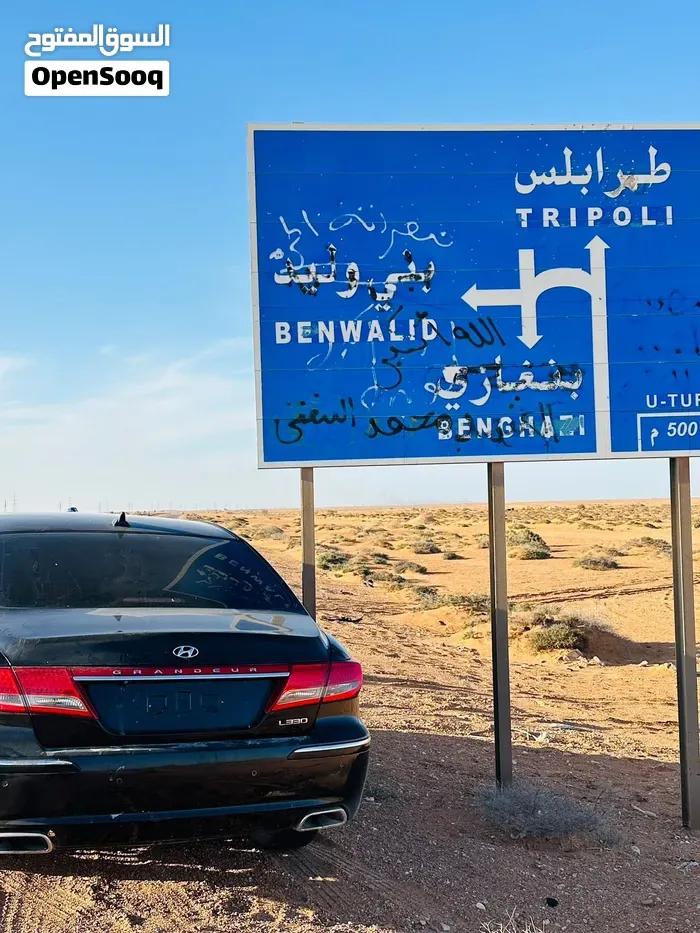 Hyundai Azera 2010 photo 3