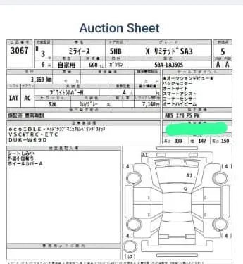 Daihatsu Mira