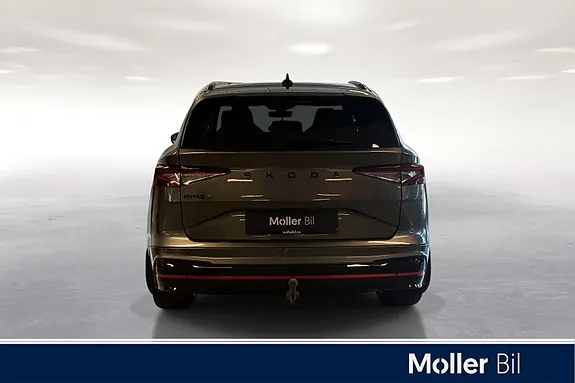Skoda Enyaq 2025 photo 5