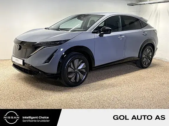 Nissan Ariya 2026 photo 4