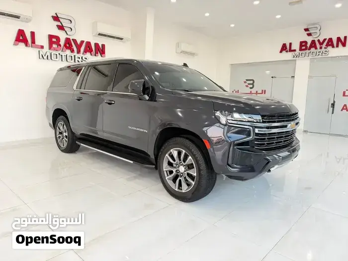Chevrolet Suburban