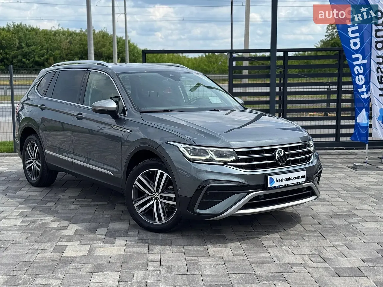 Volkswagen Tiguan Allspace