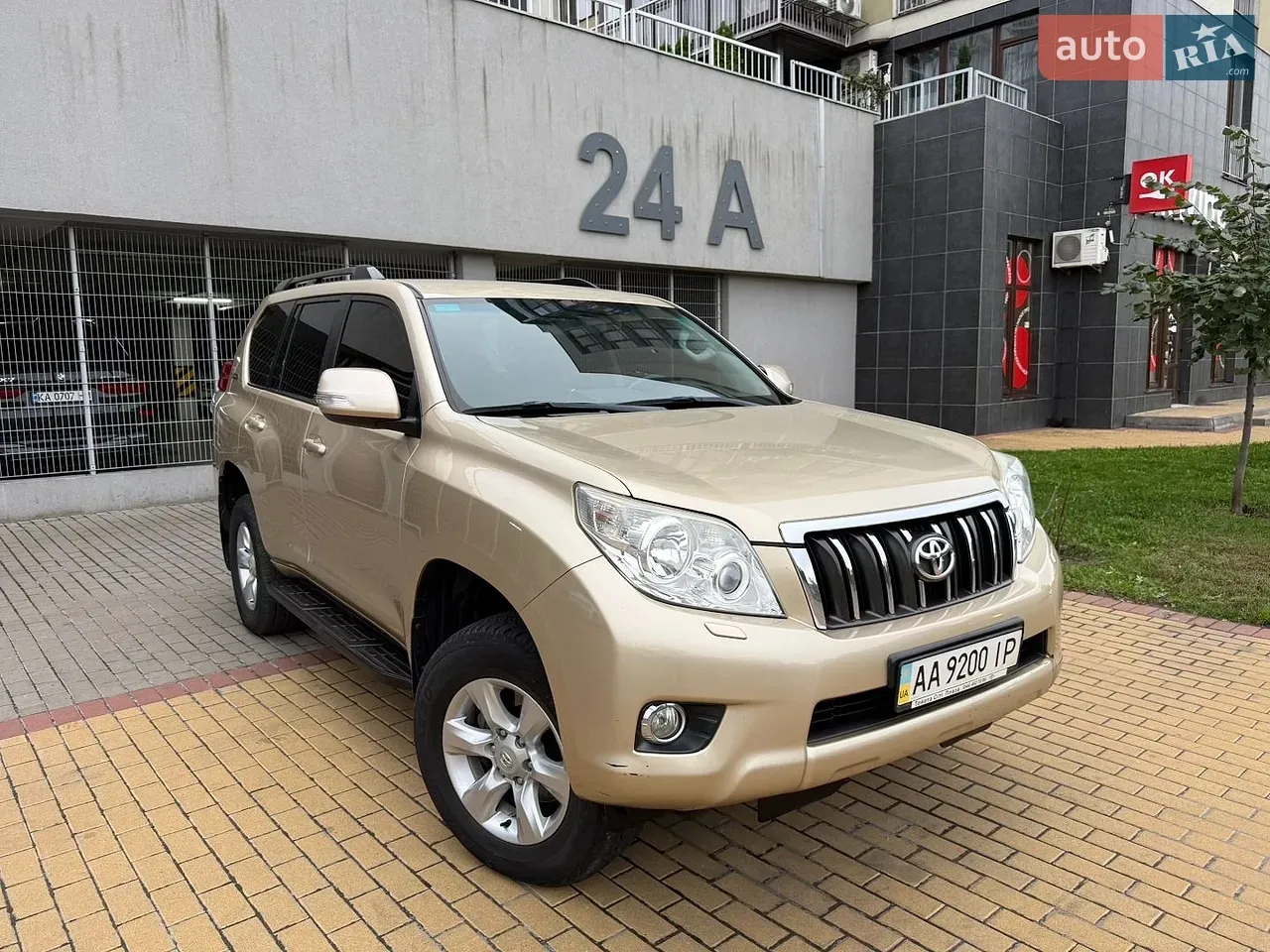 Toyota Land Cruiser Prado