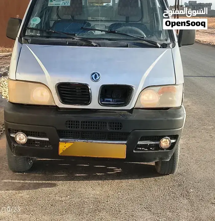Suzuki Apv