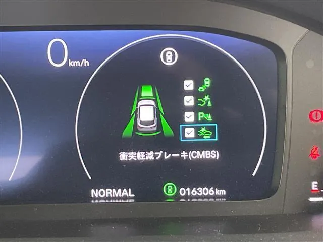 Honda Cr-V 2024 photo 5