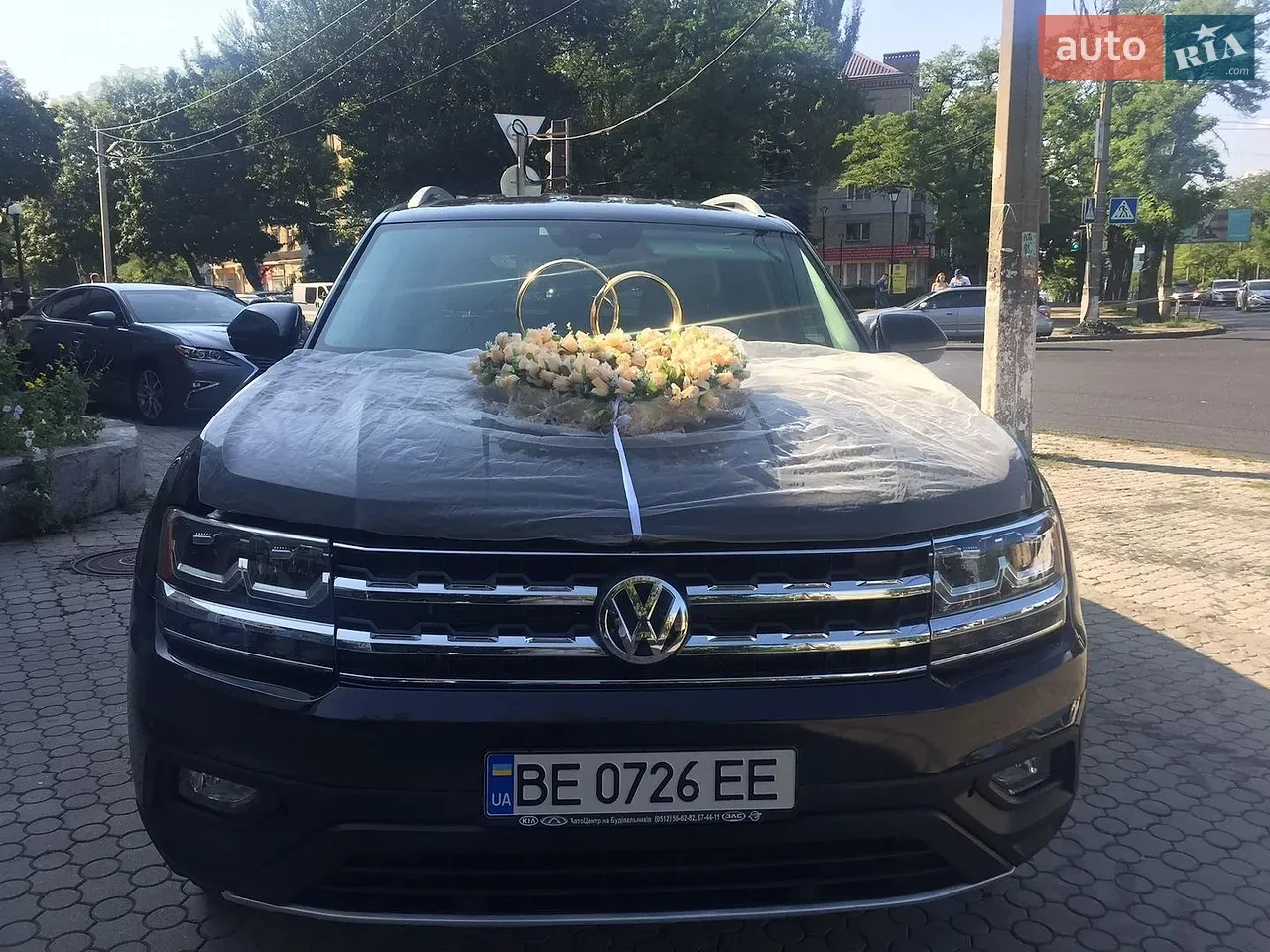 Volkswagen Atlas