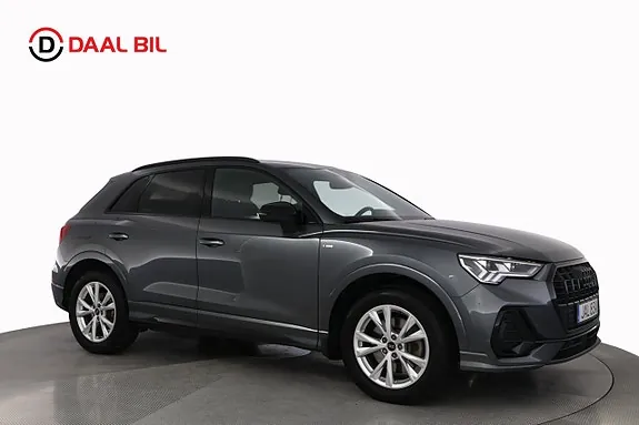 Audi Q3 2024 photo 4