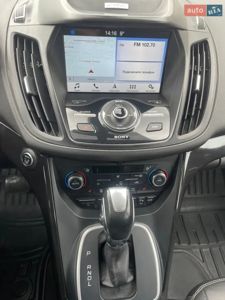 Ford C-Max 2017 photo 4