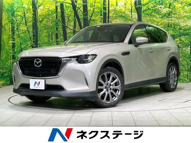 Mitsubishi Cx-60