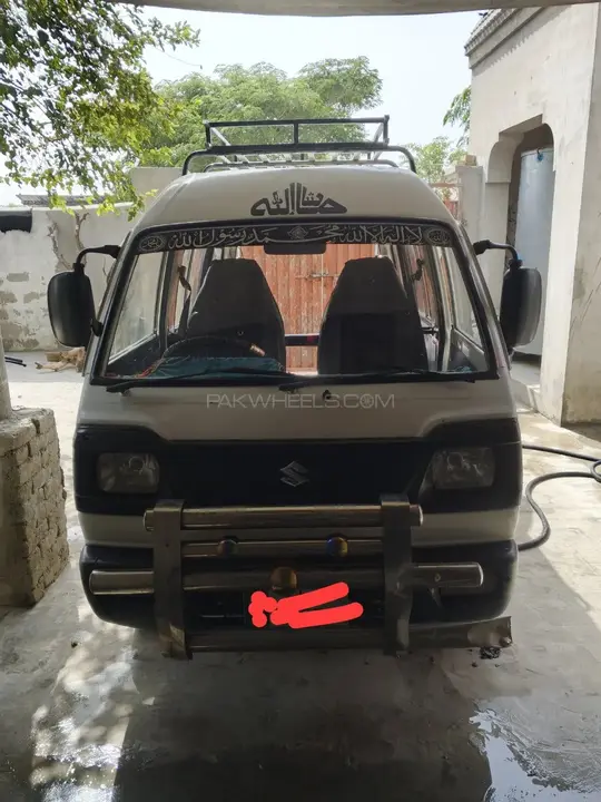Suzuki Bolan