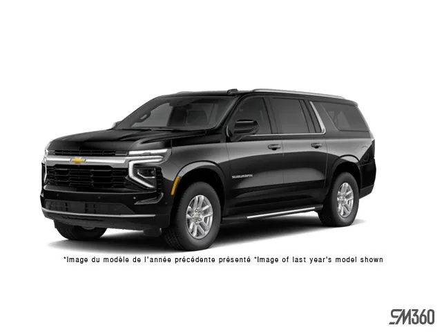 Chevrolet Suburban 2027 photo 3