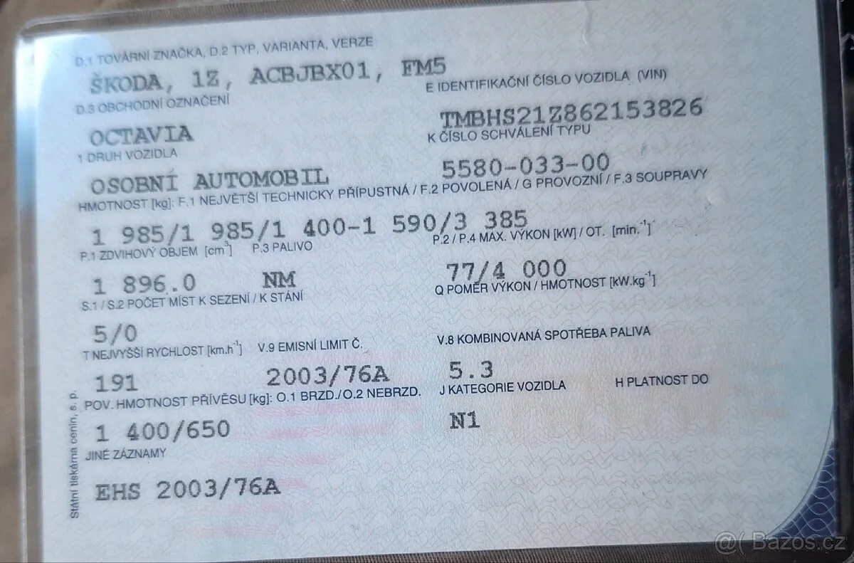 Skoda Octavia Combi photo 3