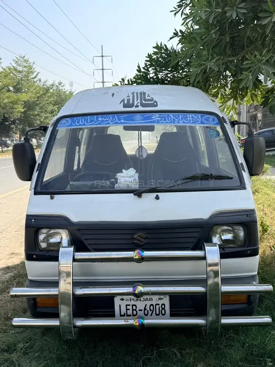 Suzuki Bolan