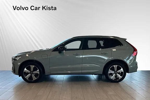Volvo Xc60 2025 photo 3