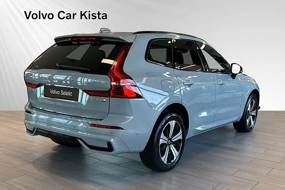 Volvo Xc60 2025 photo 5