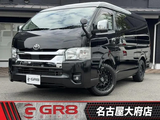 Toyota Hiace Wagon