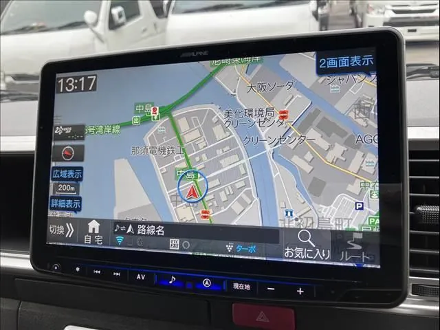 Toyota Hiace Wagon 2022 photo 5