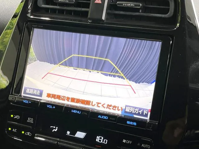Toyota Prius 2016 photo 4