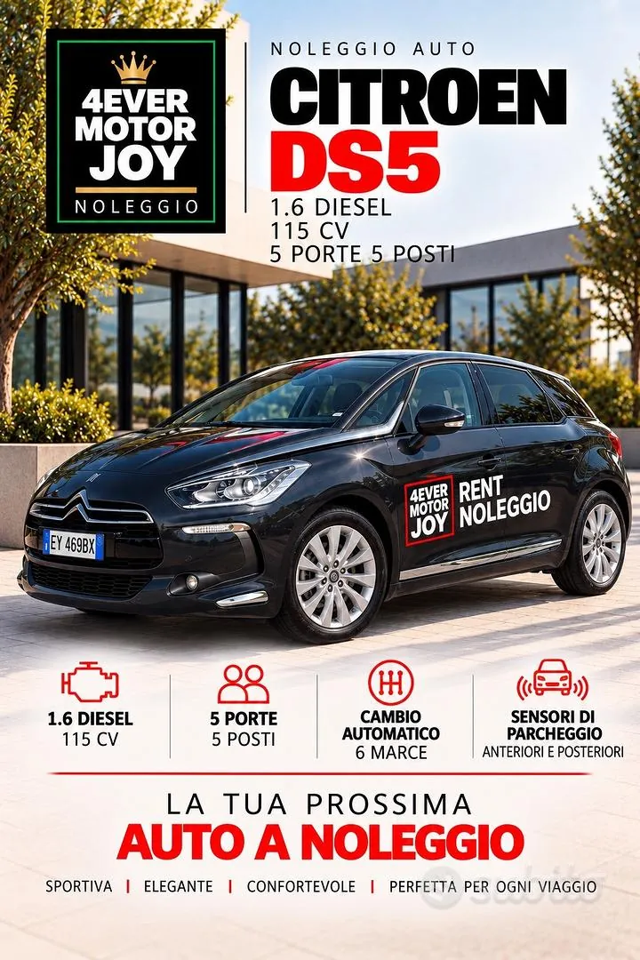 Fiat Punto 2013 photo 2
