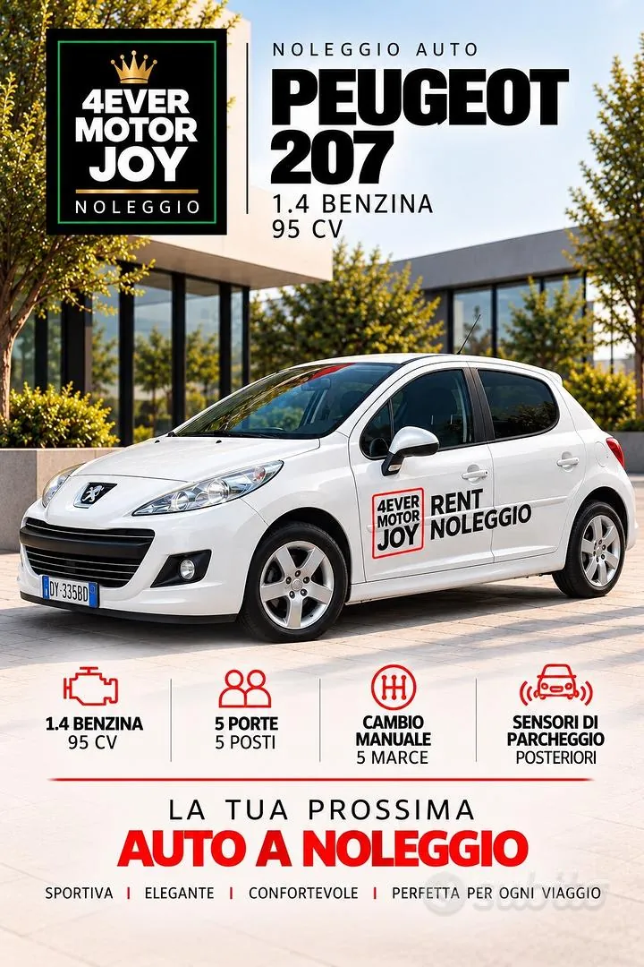 Fiat Punto 2013 photo 5