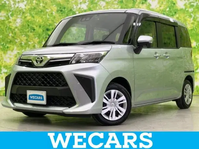 Toyota Rumie