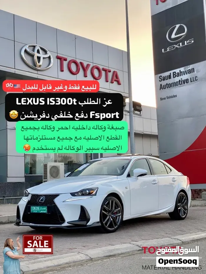 Lexus Is300