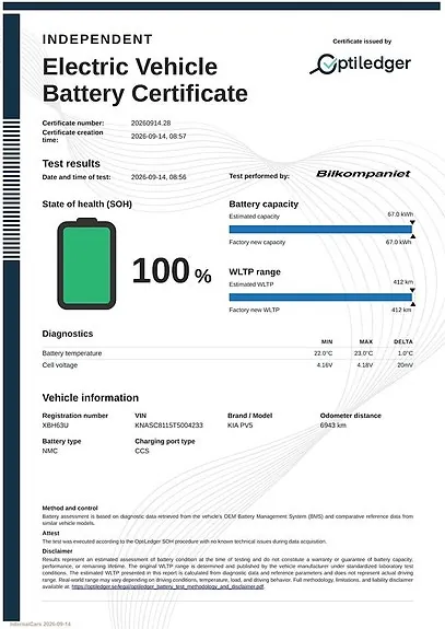 Kia Pv5 2026 photo 2