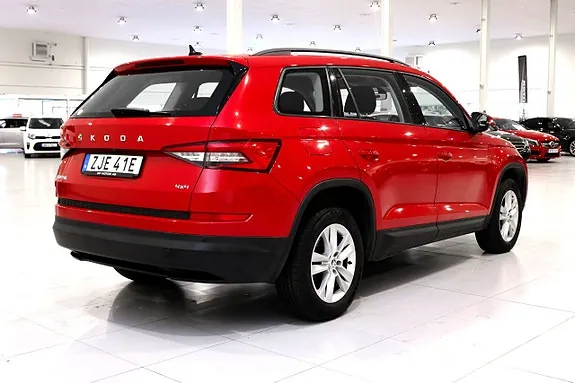 Skoda Kodiaq 2021 photo 4