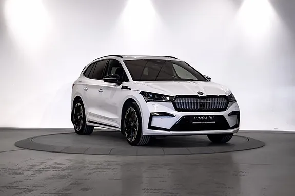Skoda Enyaq 2022 photo 4