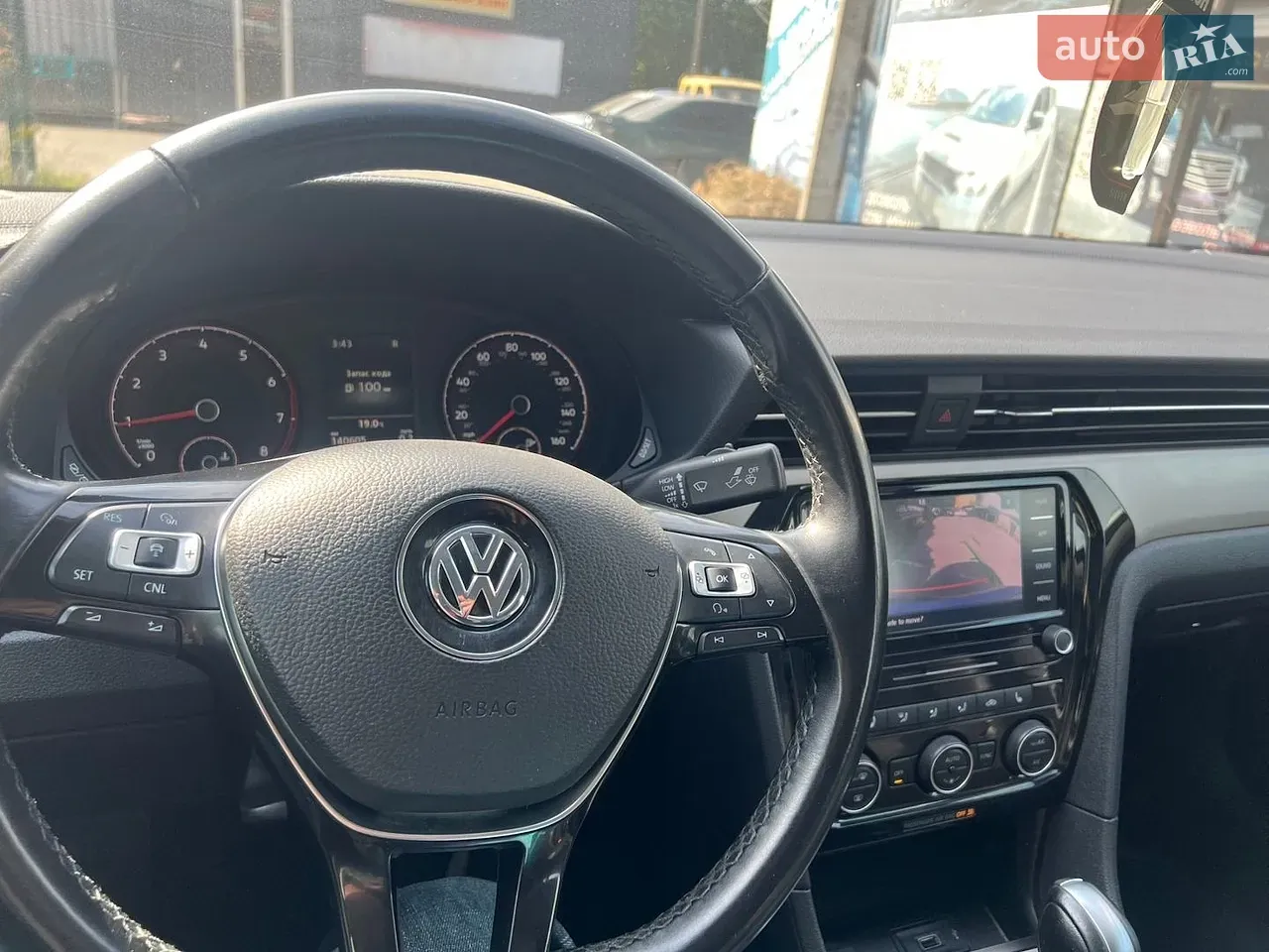 Volkswagen Passat 2019 photo 5